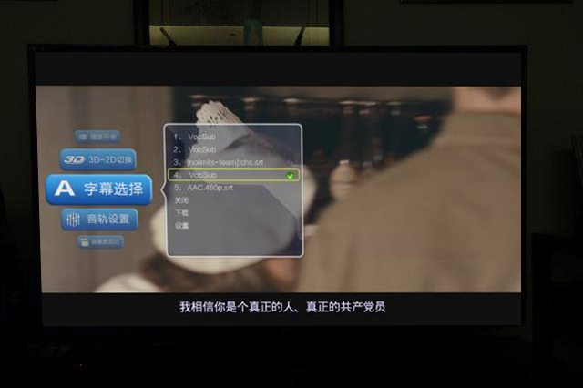4K蓝光播放器新力军开博尔K9：家居实景评测 体验影音升级